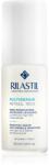 Rilastil Multirepair серум против бръчки с ретинол 30ml
