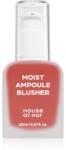 House of Hur Moist Ampoule Blusher течен руж цвят 05 Peach Coral 20ml