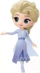 BANDAI Figurina Bandai Elsa Regatul de Gheata 2 +14 ani (4983164187519) Figurina
