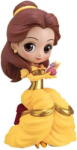 BANDAI Figurina Bandai Belle Perfumagic +14 ani (4983164199543) Figurina