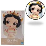 BANDAI Figurina Bandai Alba ca zapada stil Dreamy +14 ani (4983164162417) Figurina