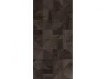 Tubadzin Tc Echo Wood Brown 59, 8x119, 8 Falicsempe I. O (5900199287839)
