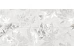 Domino Tx D-efemera Leaves 59, 8x119, 8 (4 Darabos) Inserto I. O. + (5900199285866)