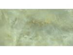 Domino Tc Biloba Green 30, 8x60, 8 Falicsempe I. O. + (5900199285729)