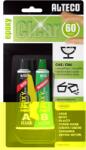 Alteco Epoxy Clear, 40 g