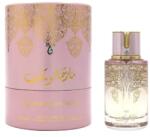 Arabiyat Marshmallow Musk EDP 100 ml