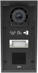 2N 9151301CRP videós kaputelefon 5 MP Fekete (9151301CRP)