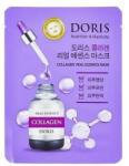 Jigott Doris Collagen Real Essence Mask - Hidratáló Fátyolmaszk 1db/25ml