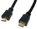  15-метров кабел HDMI-HDMI v1.4 с позлатено покритие