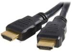 nBase HDMI-HDMI v1.4 14-метров кабел с позлатено покритие (751134) (751134)