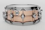 DS Drums Toba Mica x DS Drum RCS 14"×6" Seamless Copper Snare Drum
