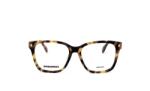 Dsquared2 D2 0041 C9B 53 Ochelari de citit