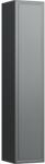 Laufen The New Classic dulap 32x32x160 cm laterala pe perete gri H4060620856271 (H4060620856271)