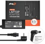 PlugOn 12V 3A (36W) 5.5x2.5mm töltő