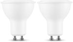 Modee Lighting LED Izzó Spot Alu-Plastic 5W GU10 60° 2700K (300 lumen) B2 (ML-GU10P2700K5W60B2)