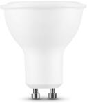 Modee Lighting LED Izzó Spot Alu-Plastic 6W GU10 110° 4000K (550 lumen) ERP (ML-GU10P4000K6W)