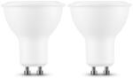 Modee Lighting LED Izzó Spot Alu-Plastic 2, 8W GU10 110° 6000K (250 lumen) ERP B2 (ML-GU10P6000K2_8WB2)