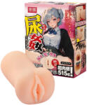 TAMASHII Urethral Play - masturbator tip vagin artificial anime (culoare naturală) (4582558005165)