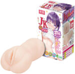 TAMASHII Elev de liceu TAMASHII - masturbator artificial de tip vagin hentai (natur) (4582558003451)