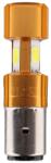 Techstar Bec Led Auto Techstar® BA20D, Alb Rece, 6000K, 12V, 1000 lm (SKU2545)
