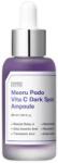 SUNGBOON EDITOR - Meoru Podo VitaC Dark Spot Ampoule 30ml