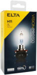 elta Izzó 12V/55W/H11/2db +150% Elta Vision Pro 150 6711TR