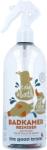 The Good Brand Solutie ecologica pentru curatarea baii The Good Brand , 500 ml (flacon spray reutilizabil + 1 capsula) 8, 2 g