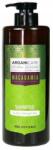 Arganicare Makadámdió Hidratáló Sampon 1000ML (7290114145213)