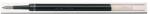 uni Вложка за химикалка UNI UMR-87 0, 7 mm, синя (UMN-207) 2UUMR87K (2UUMR87K)