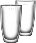 Lamart lt9010 Комплект чаши за кафе vaso (lt9010)
