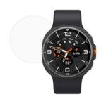 Gigapack Samsung Watch 8 eSIM 44mm / 8 44mm GIGAPACK Защитно стъкло за дисплей 2.5D, 9H, TRANSFER GP-172041 (GP-172041)