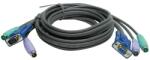 ATEN kvm кабел ps/2 и vga, 2 м - 2l-1001p/c (2l-1001p/c)