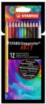 STABILO ARTY Aquacolor 12бр. комплект цветни моливи 1612-1-20 (1612-1-20)
