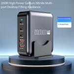 BlackBird Зарядно устройство BLACKBIRD 1xUSB-C PD100W, 2xUSB-C PD20W, 2xUSB GAN200W, сребристо BH1638 (BH1638)