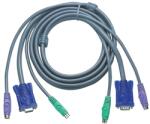 ATEN kvm кабел ps/2 и vga, 5 м - 2l-1005p/c (2l-1005p/c)