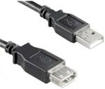 Goobay USB-A 2.0 - USB-A 2.0 M/F кабел за данни с удължител 0, 3 м черен 68622 (68622)