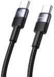 USAMS Кабел за данни USAMS SY Type-C - Type-C, 120cm, EZÜST SJ727USB01 (SJ727USB01)