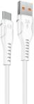 S-Link Кабел S-Link - SL-X243 (3A, 15W, бързо зареждане, Type-C, 100cm кабел за данни+зарядно, бял) 31621 (31621)