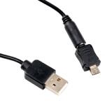 Energizer Кабел ENERGIZER USB A към Micro USB M/M, 1, 2 м, черен ENEUSBM (ENEUSBM)