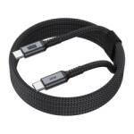 Newell USB-C - Кабел за бързо зареждане USB-C, 240W, 2 m, минимум 30 000 зареждания, 40 месеца гаранция, чип с E-маркер NL4441 (NL4441)