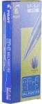 Pilot BP-S 12 бр. /опаковка черна химикалка BPS-F-B-DOB (BPS-F-B-DOB)