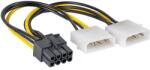 Akyga AK-CA-29 15cm 2x MOLEX женски - 8-pin PCI Express мъжки кабел (AK-CA-29)