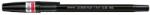 Zebra Черна химикалка Zebra H-8000 E20661 (E20661)