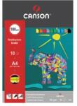CANSON Фотографски картон CANSON color A/4 160 gr 10 листа/блок CAP6666-857 (CAP6666-857)