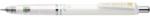 Zebra Печатащ екран ZEBRA DelGuard 0, 7 mm бял 58235 (88663)