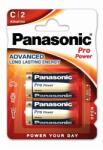 Panasonic LR14PPG/2BP 1, 5V C алкална батерия за бебета с дълъг живот 2 бр. в опаковка LR14PPG-2BP (LR14PPG-2BP)