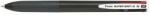 Pilot Химикалка, 0, 27 мм, с бутон, черна, PILOT "Super Grip G", четири цвята BPKGG-35M-B (BPKGG-35M-B)