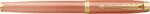 Parker Royal Rituals IM 2203900 златен клипс оранжева писалка 7040339007 (7040339007)