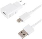 Xiaomi Зарядно устройство XIAOMI за електрическата мрежа USB гнездо 10W, бързо зарядно устройство + microUSB кабел, БЯЛО MDY-08-EO/EI_MICROUSB (MDY-08-EO/EI_MICROUSB)