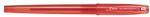 Pilot Химикалка, 0, 22 мм, капачка, PILOT "Super Grip G", червена BPS-GG-F-R (BPS-GG-F-R)